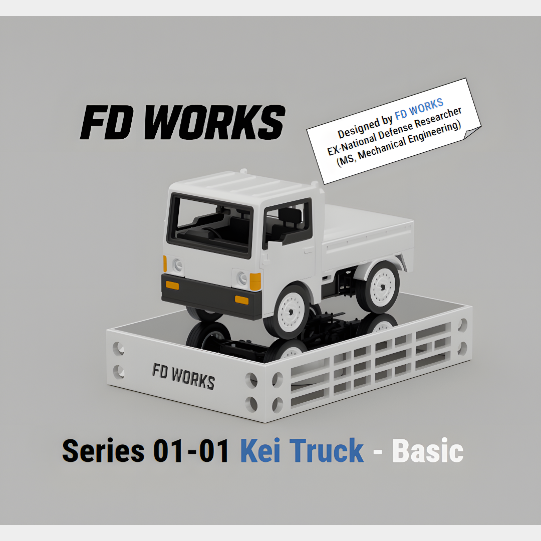 Series 01-01 Kei Truck (Digital Edition) - Basic